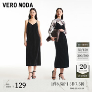 VEROMODAT恤連衣裙套裝新款半高領(lǐng)網(wǎng)紗打底吊帶絲絨長裙優(yōu)短袖女 S59黑色 160/80A/S