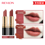 露華濃（Revlon）口紅麗采黑管唇膏女士保濕滋潤啞光口紅豆沙色不掉色化妝品女彩妝 （225#玫瑰紅酒+325#鐵銹紅）