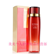希蕓syrinx新水漾柔膚水170毫升 170毫升