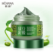 韓嬋新款綠豆泥漿凈透面膜男女生面膜100g 綠豆泥漿面膜100g 膜100g