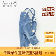 戴維貝拉（DAVE＆BELLA）兒童背帶褲男童褲子女童連衣褲寶寶秋裝嬰幼兒秋季幼童長褲