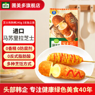 圃美多意大利面方便速食意粉方便面家庭早餐面條意面 芝士熱狗棒240g 3支裝