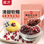 展藝糖納紅小豆 奶茶冰粉清補涼小料配料即食蜜豆餡料烘焙原料 500g