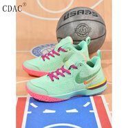 CDAC三四年級莫蘭特1代籃球鞋男女低幫杜蘭特KD15中小學(xué)生防滑運(yùn)動鞋2 XXX 青綠 摩擦有聲音 40 40 店