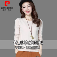 皮爾卡丹（pierre cardin）羊絨衫女短款寬松針織衫2024新款秋冬韓版百搭羊毛衫女打底毛衣潮 米白色  S 95斤以下