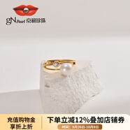 京潤珍珠戒指星眠淡水珍珠戒指7-8mm饅頭形氣質(zhì)戒指生日禮物 7-8mm開(kāi)口戒