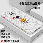 【側邊圖案】紅米10x手機殼 小米10xpro保護套4/5G全包防摔液態(tài)硅膠軟殼潮牌宇航員新年情侶款 紅米10x 5G【奶油白+引領(lǐng)太空】鋼化膜