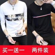 嘉曄【兩件裝】春秋季長(zhǎng)袖t恤男士圓領(lǐng)秋裝上男裝體恤便宜打底衫衣服 長(zhǎng) 荷花白+織帶黑 2件裝 XL