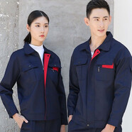 裝耐（Zhuangnai）春秋冬工作服工裝男女長(cháng)工電工耐磨工人車(chē)間廠(chǎng)服上衣耐磨耐臟耐磨 長(cháng)袖518紅快（套裝） XL