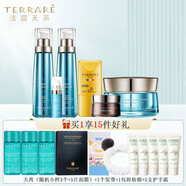 天芮（Terrake）新深澤潤顏洗面奶水乳精華面霜套裝補水保濕清爽控油緊致肌膚淡紋 爽膚水+乳液+面霜+防曬霜