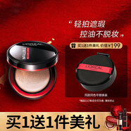 歐萊雅黑胖子氣墊粉底霜女恒放溢彩持色啞光粉底液提亮遮瑕持久滋潤 黑胖子氣墊240#自然色+替換芯