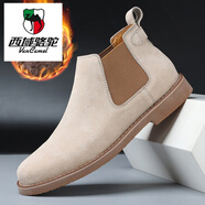 西域駱駝（VANCAMEL）輕奢秋冬季2025新款中幫馬丁靴男士加絨保暖切爾西高幫大碼男鞋 沙色(冬季加棉) 38
