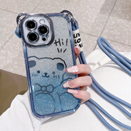 埠帝背帶斜挎式適用iPhone16ProMax手機殼蘋果15全包防摔14保護套13透明漸變閃粉XS卡通12時尚掛繩plus 【遠峰藍】漸變閃粉紙+斜跨繩贈防爆膜iPhoneJ