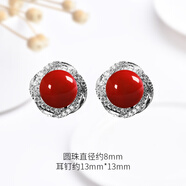 QPQK朱砂耳釘紅色耳環(huán)2024新款爆款無(wú)耳洞耳夾小眾獨(dú)特設(shè)計(jì)高級(jí)感耳飾 大紅色貝珠銀色耳釘
