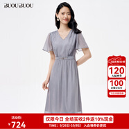 BUOUBUOU天湖女神2025春新品V領(lǐng)釘珠喇叭袖雪紡順紆縐連衣裙女 灰色B86 M