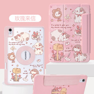 MOROCK新品720°旋轉(zhuǎn)適用matepad11.5s平板保護(hù)套磁吸分離雙面夾華為air11.5帶筆槽防彎亞克力可豎屏硬殼 玫瑰來信【720°旋轉(zhuǎn)|磁吸分離】 11英寸【21/23年款Matepad