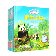 納唐科學(xué)問(wèn)答系列 野生動(dòng)物+農場(chǎng)+海洋+恐龍+寵物+馬與馬駒+動(dòng)物寶寶（套裝共7冊）