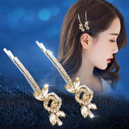 SENDME發(fā)卡頭飾女高端2025發(fā)夾劉海夾頭飾一字夾側(cè)邊發(fā)夾七夕禮物送女友 魅金發(fā)夾一對(duì)裝【香檳色】