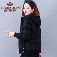 俞兆林 棉衣外套女冬季2023新款短款小棉襖冬裝中年加絨加厚棉服女 黑色 XL 【建議110-125斤】