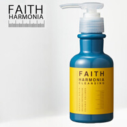 白井田七日本化妝品HARMONIA FAITH潔面乳液面部清潔洗臉劑120ml/瓶 面部清潔洗臉劑120ml/瓶