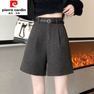 皮爾卡丹（pierre cardin）高腰毛呢直筒休閑褲女秋冬裝2025年秋季新款闊腿短褲外穿五分靴褲 灰色 M