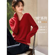 XWI欣未知性?xún)?yōu)雅羊絨羊毛內搭針織衫女秋季新款V領(lǐng)顯瘦百搭打底衫 紅色 珍奢羊毛羊絨 M
