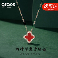 Grace Girl四葉草雙面戴項鏈女士款小清新玫瑰金鎖骨鏈520生日禮物送女友