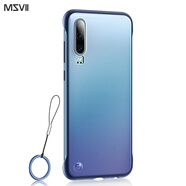 摩斯維適用華為p30pro手機殼p30無(wú)邊框保護套磨砂男半包透明防摔女新款曲面屏感 p30【透藍升級款】送鋼化膜+指環(huán) 華為其他型號