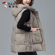 啄木鳥(niǎo)女士羽絨棉馬甲坎肩背心外穿2025年新款寬松韓版中長(cháng)款馬夾外套女 咖色 M （推薦115斤以?xún)龋?
                                         title=