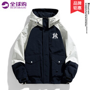 MCOMKER潮牌夾克男女款秋冬季加絨工裝山系戶(hù)外大碼休閑拼接運動(dòng)連帽外套 深藍（NE01） XL（建議120-139斤）