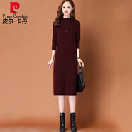 皮爾卡丹中長(cháng)款羊毛衫女秋冬連衣裙氣質(zhì)內搭半高領(lǐng)打底寬松大d碼毛衣裙 酒紅色 L 110-119斤