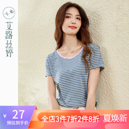 艾路絲婷條紋短袖T恤女裝夏裝新款韓版顯瘦上衣圓領(lǐng)體恤31008 藍(lán)白條紋 M