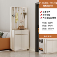 長(cháng)典奶油風(fēng)鞋柜家用門(mén)口2024新款大容量一體靠墻隔斷烤漆玄關(guān)儲物柜子 【落地款】86長(cháng)鞋柜掛衣架一體 師傅上門(mén)安裝
