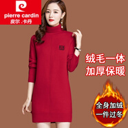 皮爾卡丹（pierre cardin）女裝高領(lǐng)毛衣女2026新款秋冬洋氣百搭中長(cháng)款包臀毛衣加絨加厚打 紅色 XL