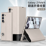 適用三星fold6手機殼鉸鏈zfold6帶筆槽可插卡片商務防摔手機保護殼套 【鈦灰色】升級筆槽設計-翻蓋式折疊皮套 三星Galaxy Z Fold 6