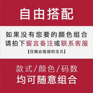 爵少（JUESHAO）短袖T恤男夏季薄款圓領(lǐng)百搭潮流半袖寬松上衣服潮牌休閑帥氣體恤 自由搭配-兩件裝 XL