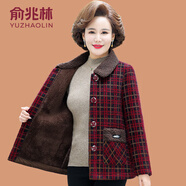 俞兆林（YUZHAOLIN）中年媽媽冬裝加絨加厚水貂絨外套小個(gè)子中老年女格子短款毛呢上衣 紅格 XL (參考90-105斤)