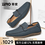 零度Zero官方豆豆鞋男2025春夏新款真皮舒適透氣一腳蹬商務(wù)休閑皮鞋 58藍(lán)色 【馬銜扣荔枝紋】 38 (240mm)