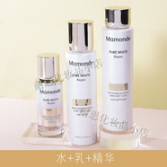 夢妝（Mamonde）美白護膚品套裝素方花凈白水乳精華面霜補水花萃透亮三件套 水+乳+精華