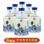 牛欄山二鍋頭白酒 精品藍瓷瓶 清香型純糧酒 50度 250mL 6瓶 光瓶無包裝