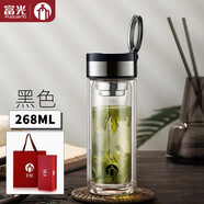 富光 茶馬仕玻璃杯雙層加厚男女士戶(hù)外大容量便攜提環(huán)水杯過(guò)濾泡茶杯子 268ml黑色