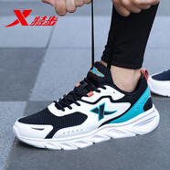 特步（XTEP）男鞋夏季運(yùn)動(dòng)鞋2025新款網(wǎng)面透氣減震防滑跑步鞋潮輕便休閑鞋子男 黑/新白色/星海藍(lán) 網(wǎng)面透氣 41 【官方授權(quán) 現(xiàn)貨速發(fā)】