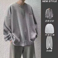 卡圖弛中山衛(wèi)衣男春秋款潮流華夫格長袖運動套裝韓版休閑三件套衣服男裝 灰色衛(wèi)衣+白色T恤+灰色休閑褲 3XL