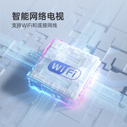 長虹歐寶麗43Z50-G 43英寸智能網(wǎng)絡(luò)全面屏 手機(jī)投屏 8GB大內(nèi)存  高清電視機(jī) 