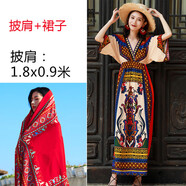 花九卿適合新疆旅游拍照的衣服民族風棉綢云南麗江泰國長海邊度假沙灘女 披肩+黃色 9015 L