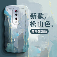 大畫仙 紅米k20手機(jī)殼k20pro鏡頭全包圍k30防摔k30pro硅膠網(wǎng)紅殼新款水彩保護(hù)套軟殼潮流 紅米k20pro 古董白-【松山色】加膜