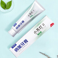納諾牙齦出l血炎l癥改l善口腔環(huán)境清新口氣牙膏潔白牙齒清爽口感 竹鹽護齒120g