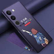 韓奢 vivos17手機殼vivos17pro新款外殼s17vivo女款可愛vivos17e手機套 vivos17/s17t*生活*硬殼紫色*配流蘇