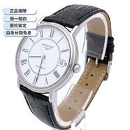 【二手99新】浪琴男表Longines瑞士手表 律雅瑰麗時(shí)尚系列 自動(dòng)機(jī)械男士腕表 L4.821.4.11.2【白盤(pán)皮帶34.5mm】