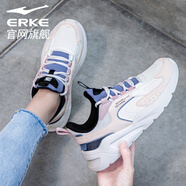 鴻星爾克女鞋運(yùn)動(dòng)鞋2025夏季官網(wǎng)旗艦紅星女士休閑皮網(wǎng)透氣老爹跑步鞋子 輕紗粉0272 皮面 37